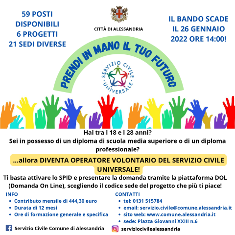 Bando Ordinario di Servizio Civile  2020 - Comune di Alessandria